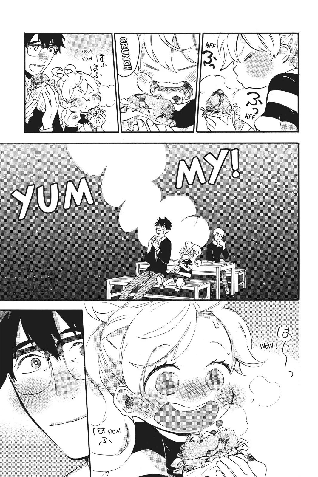 Read Sweetness and Lightning (en) Manga Online