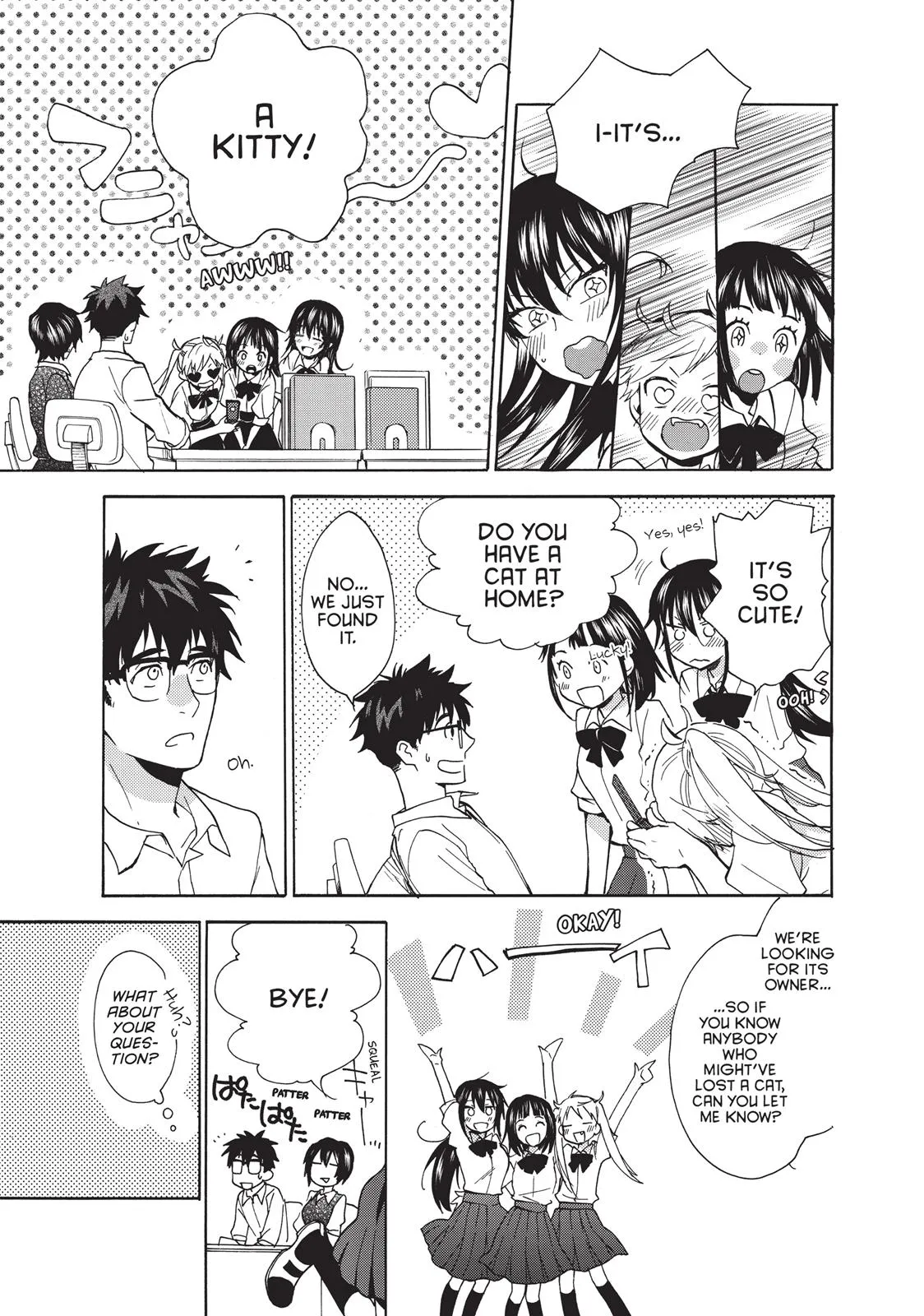 Read Sweetness and Lightning (en) Manga Online