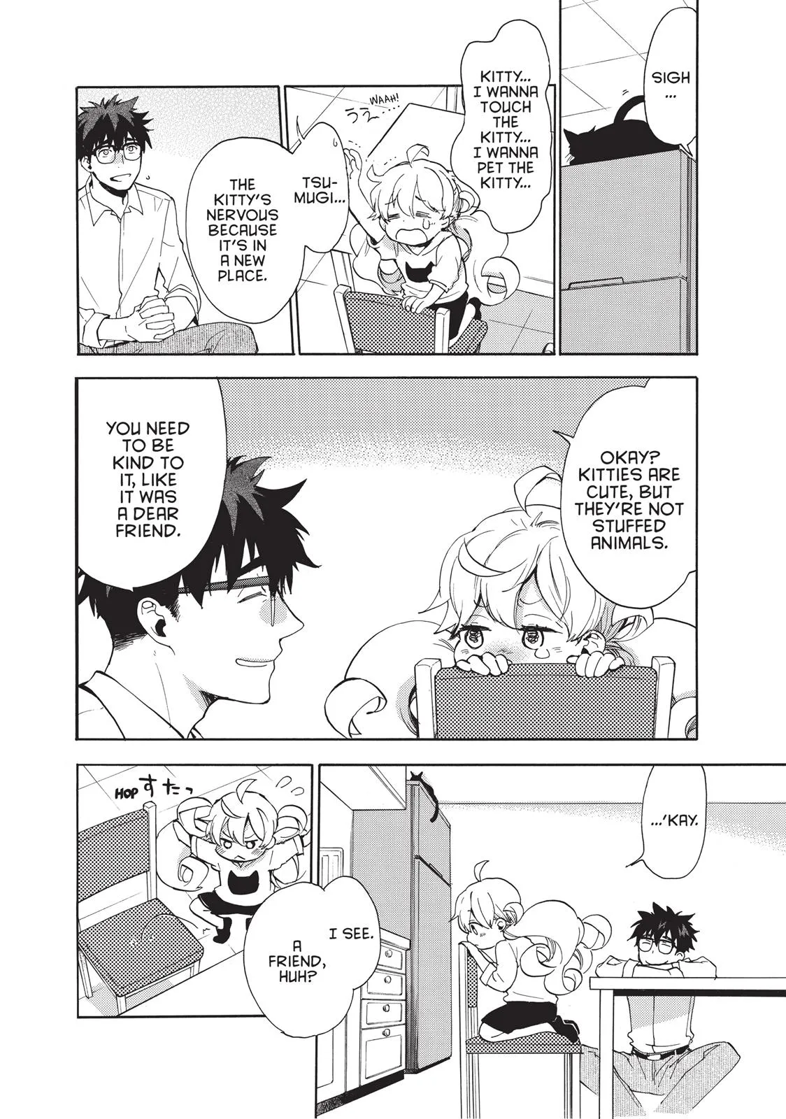 Read Sweetness and Lightning (en) Manga Online