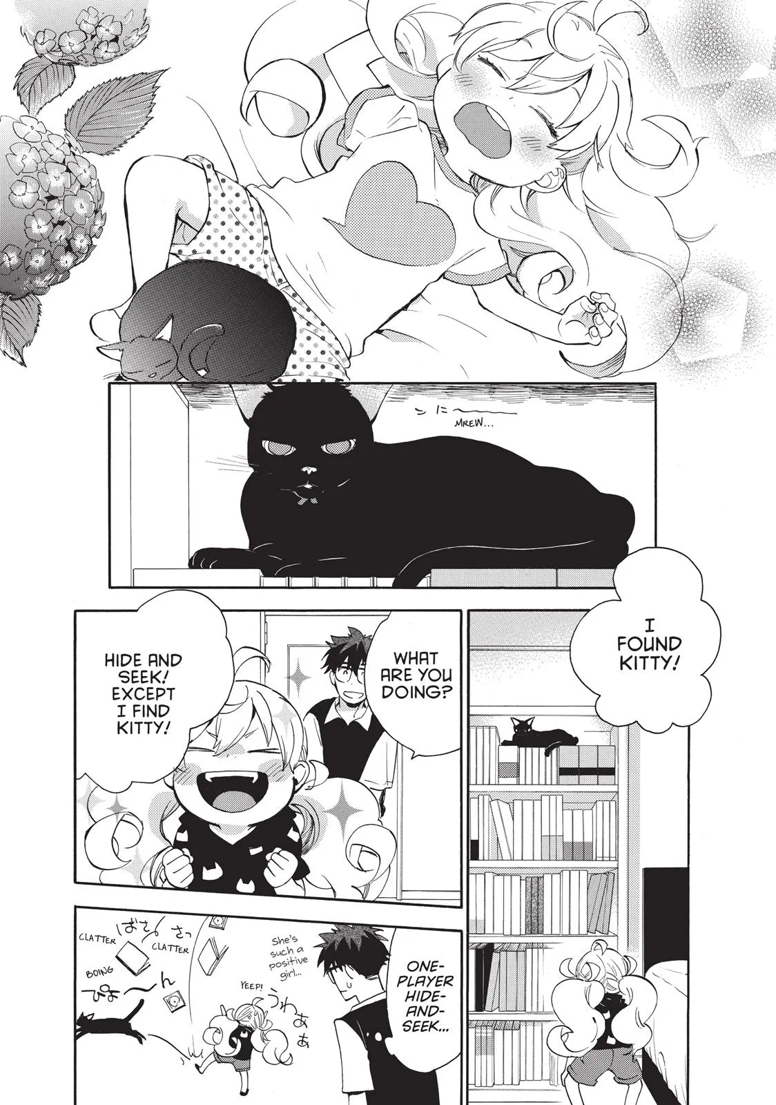 Read Sweetness and Lightning (en) Manga Online