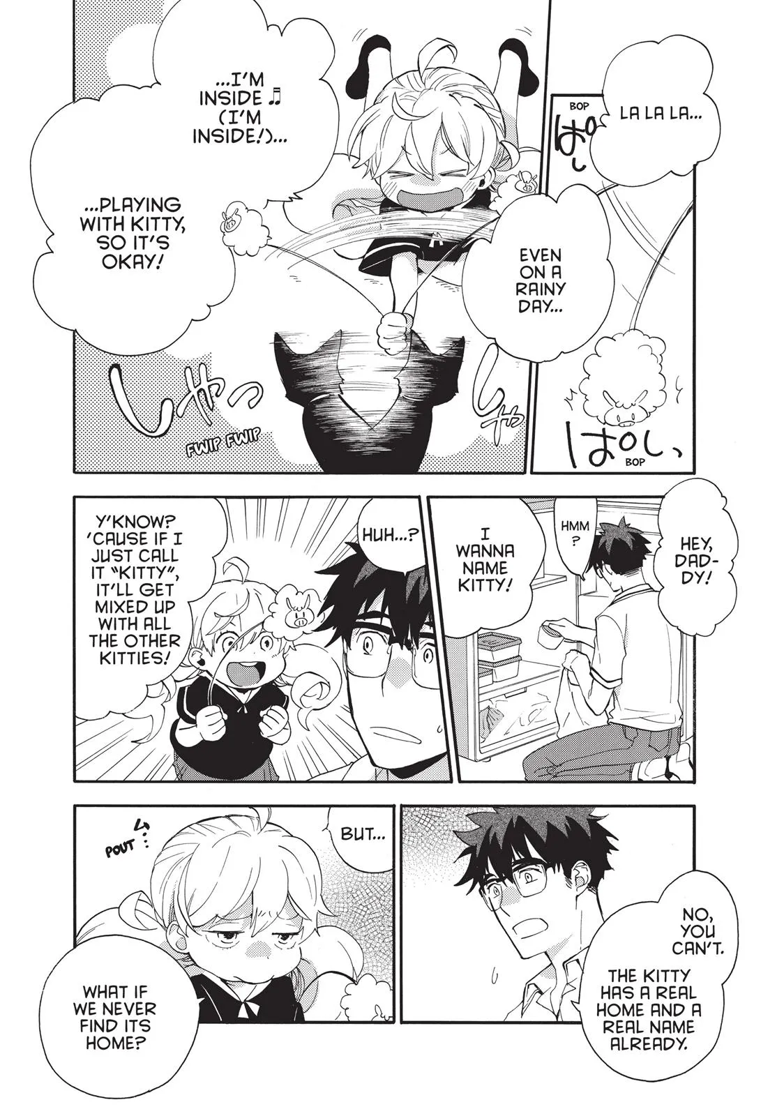 Read Sweetness and Lightning (en) Manga Online