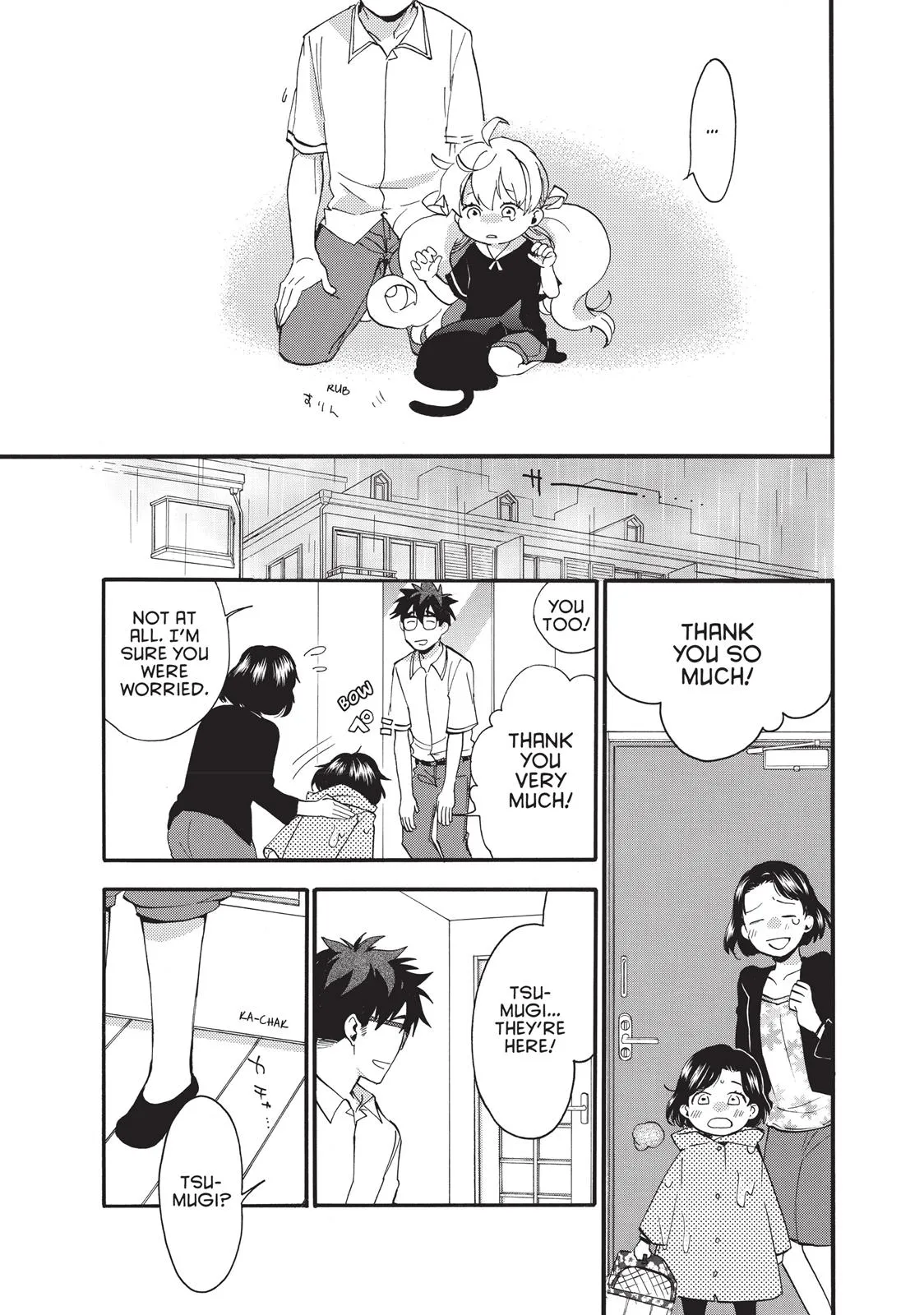 Read Sweetness and Lightning (en) Manga Online