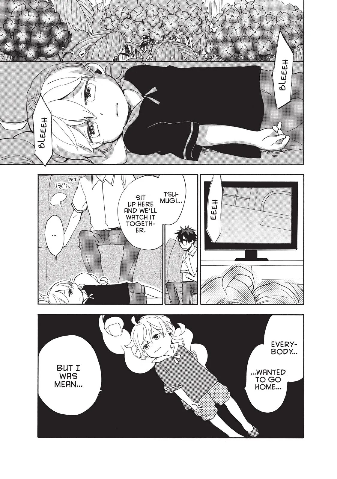 Read Sweetness and Lightning (en) Manga Online