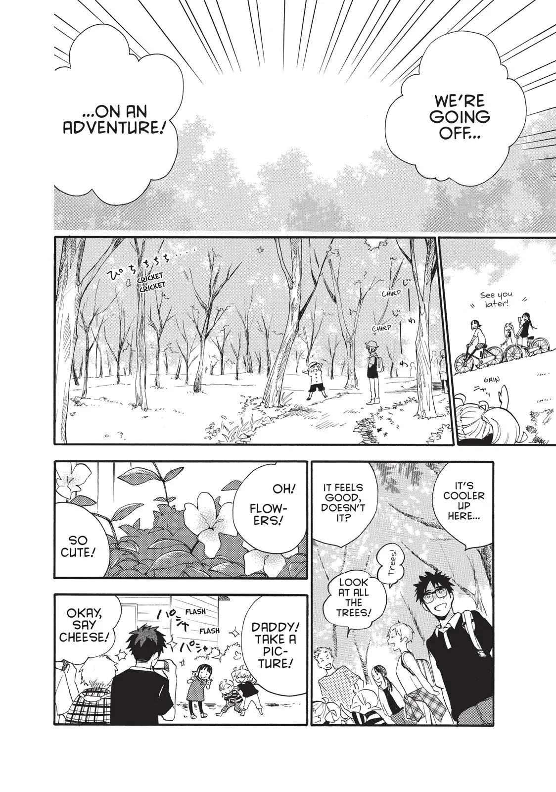 Read Sweetness and Lightning (en) Manga Online