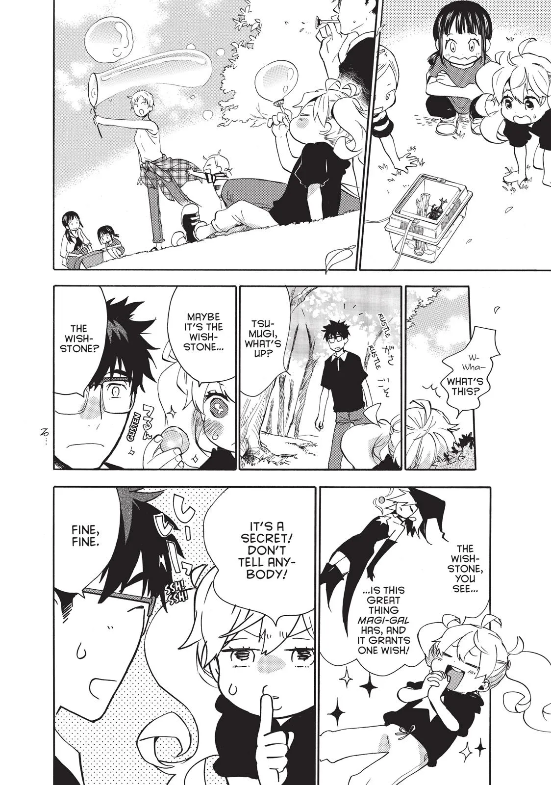 Read Sweetness and Lightning (en) Manga Online