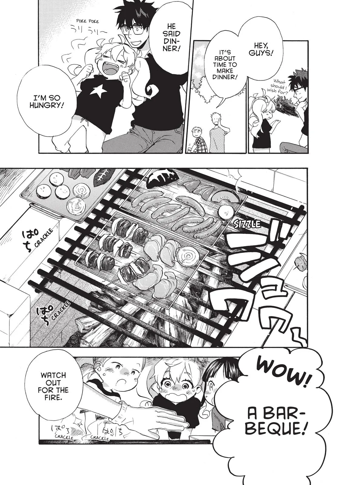 Read Sweetness and Lightning (en) Manga Online