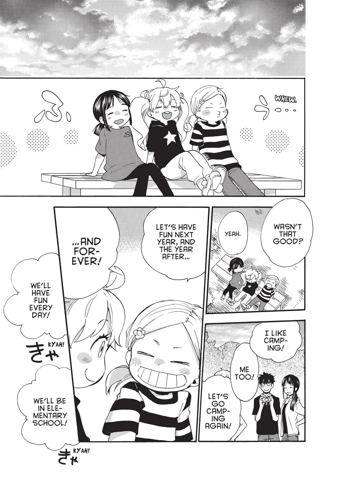 Read Sweetness and Lightning (en) Manga Online