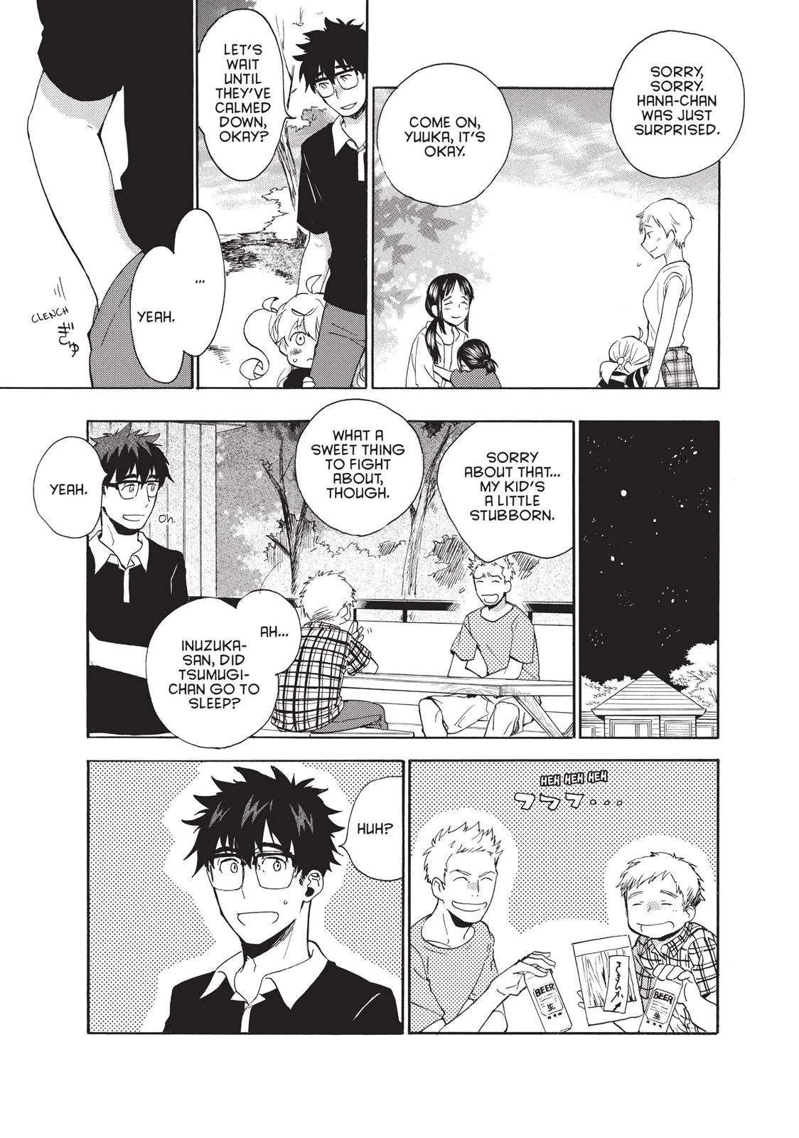 Read Sweetness and Lightning (en) Manga Online