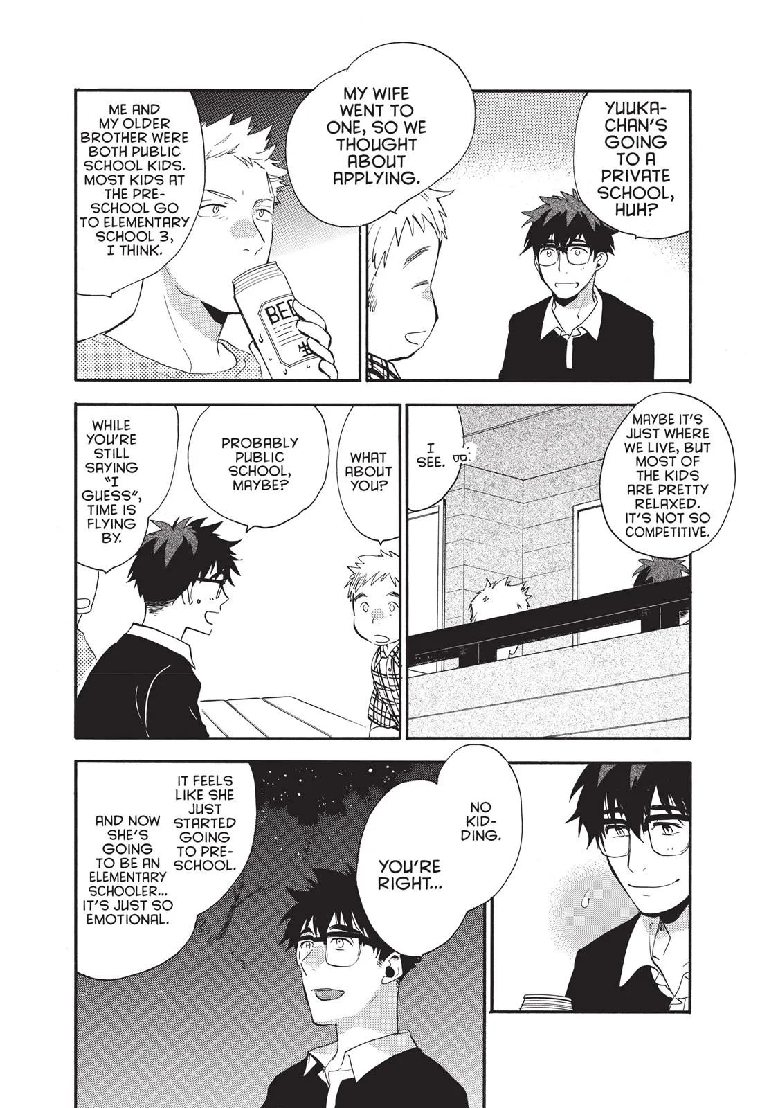 Read Sweetness and Lightning (en) Manga Online