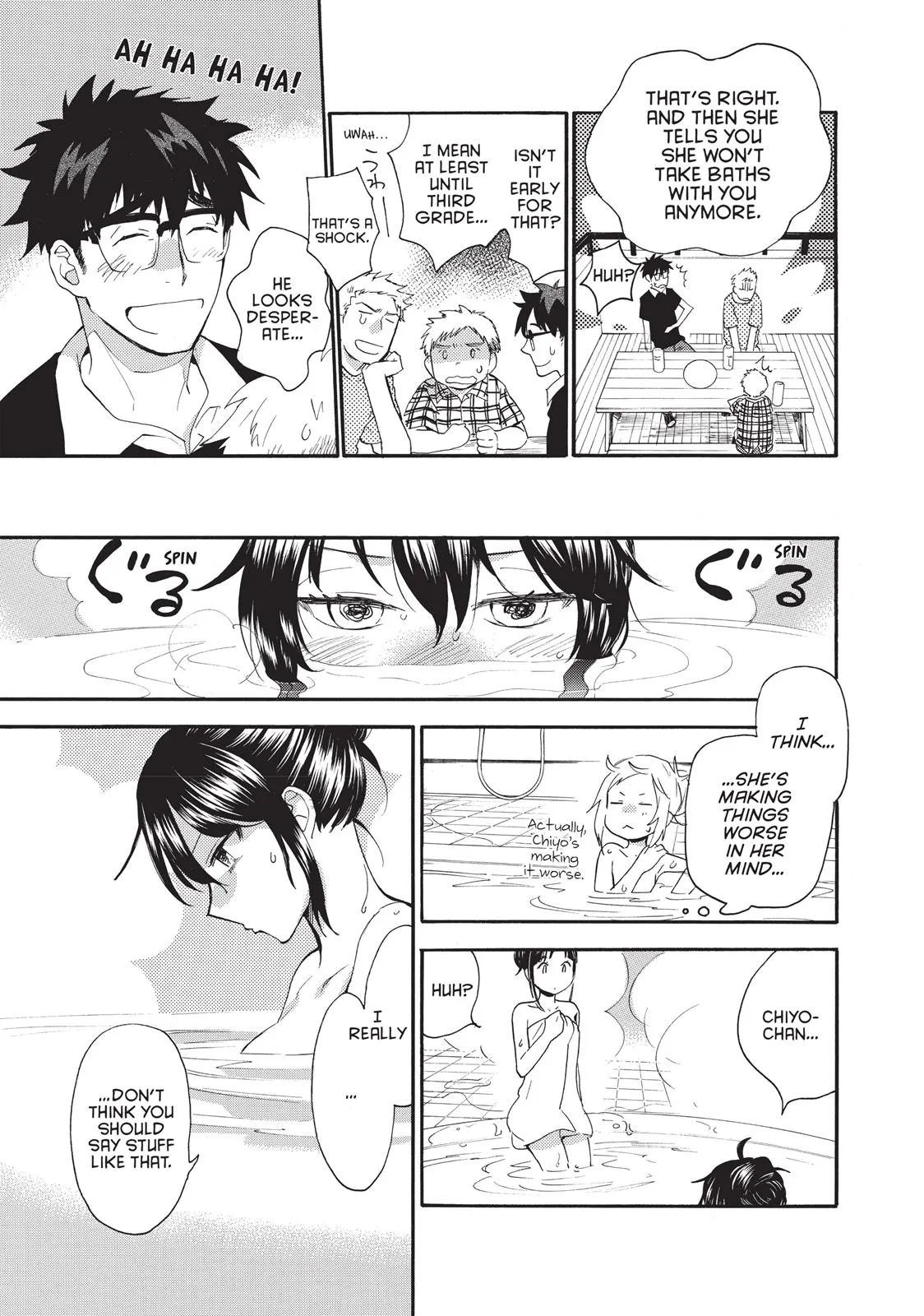 Read Sweetness and Lightning (en) Manga Online