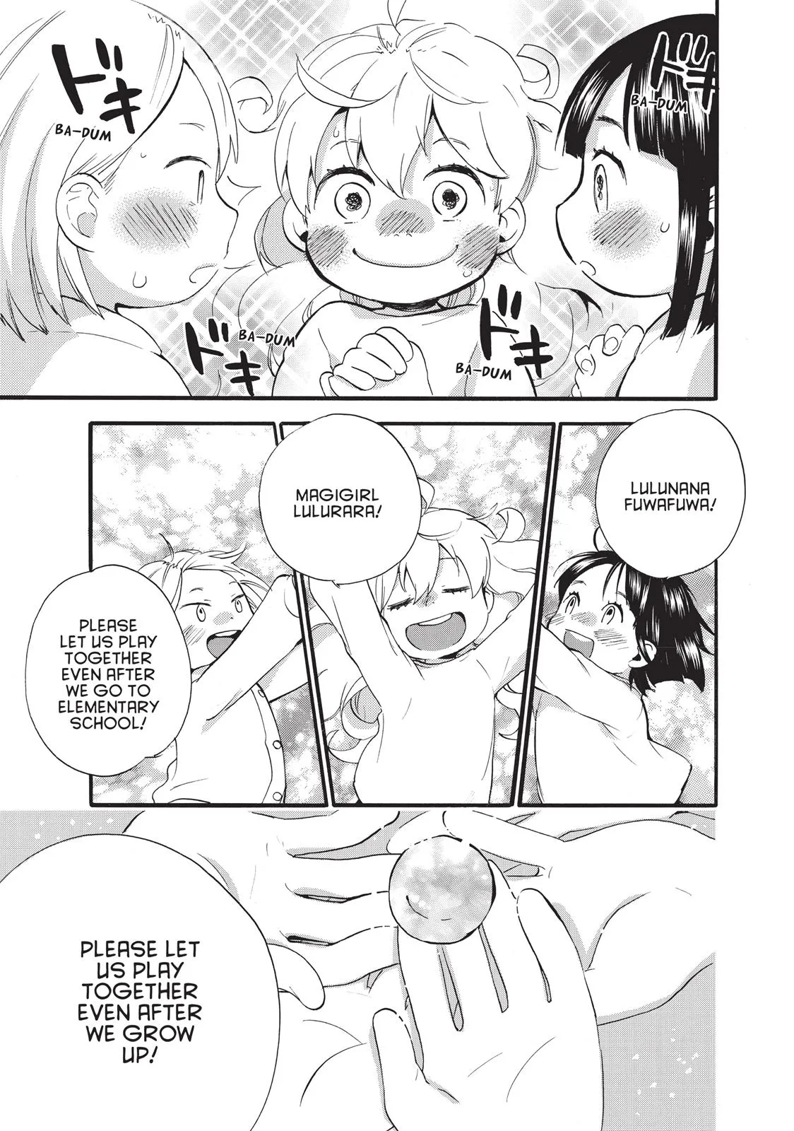 Read Sweetness and Lightning (en) Manga Online