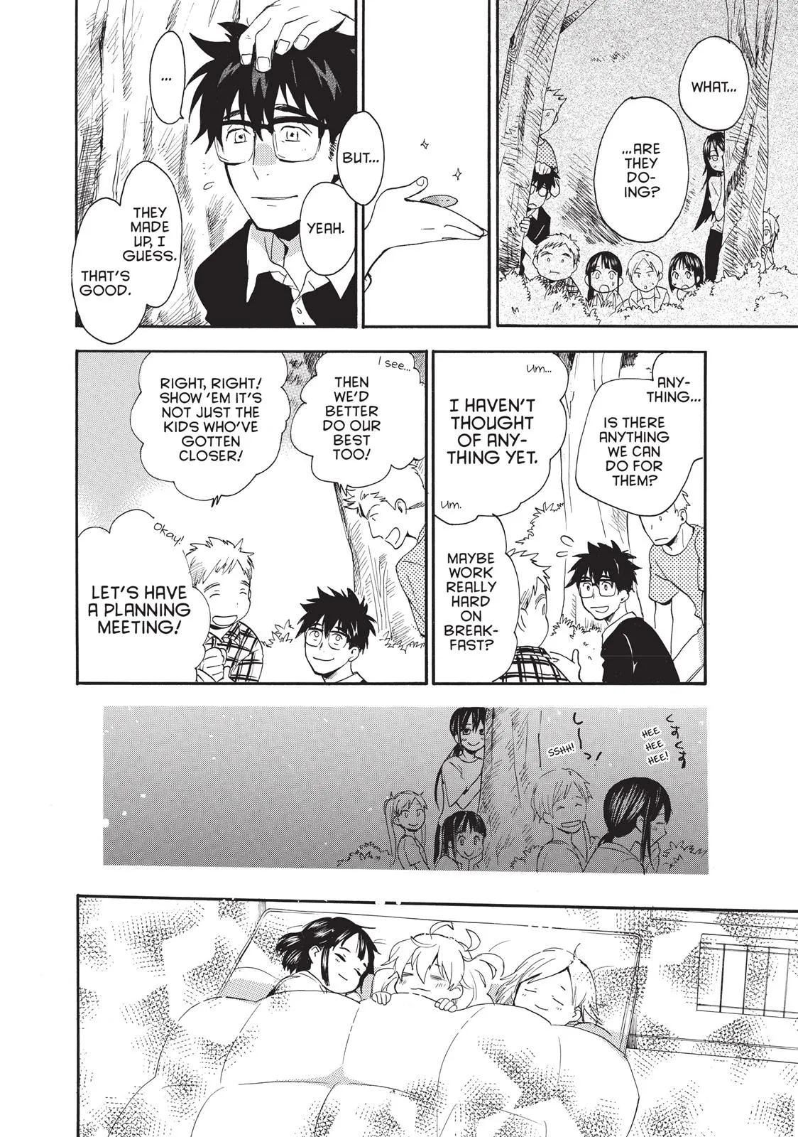 Read Sweetness and Lightning (en) Manga Online