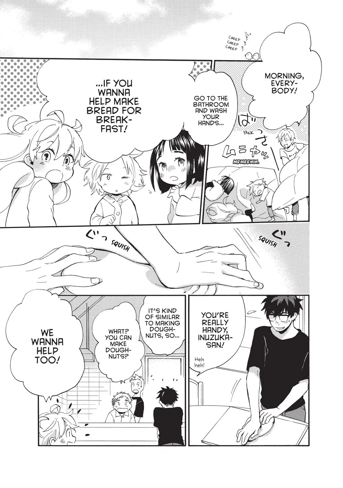 Read Sweetness and Lightning (en) Manga Online