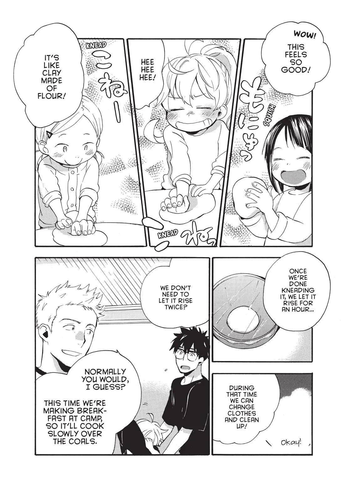 Read Sweetness and Lightning (en) Manga Online