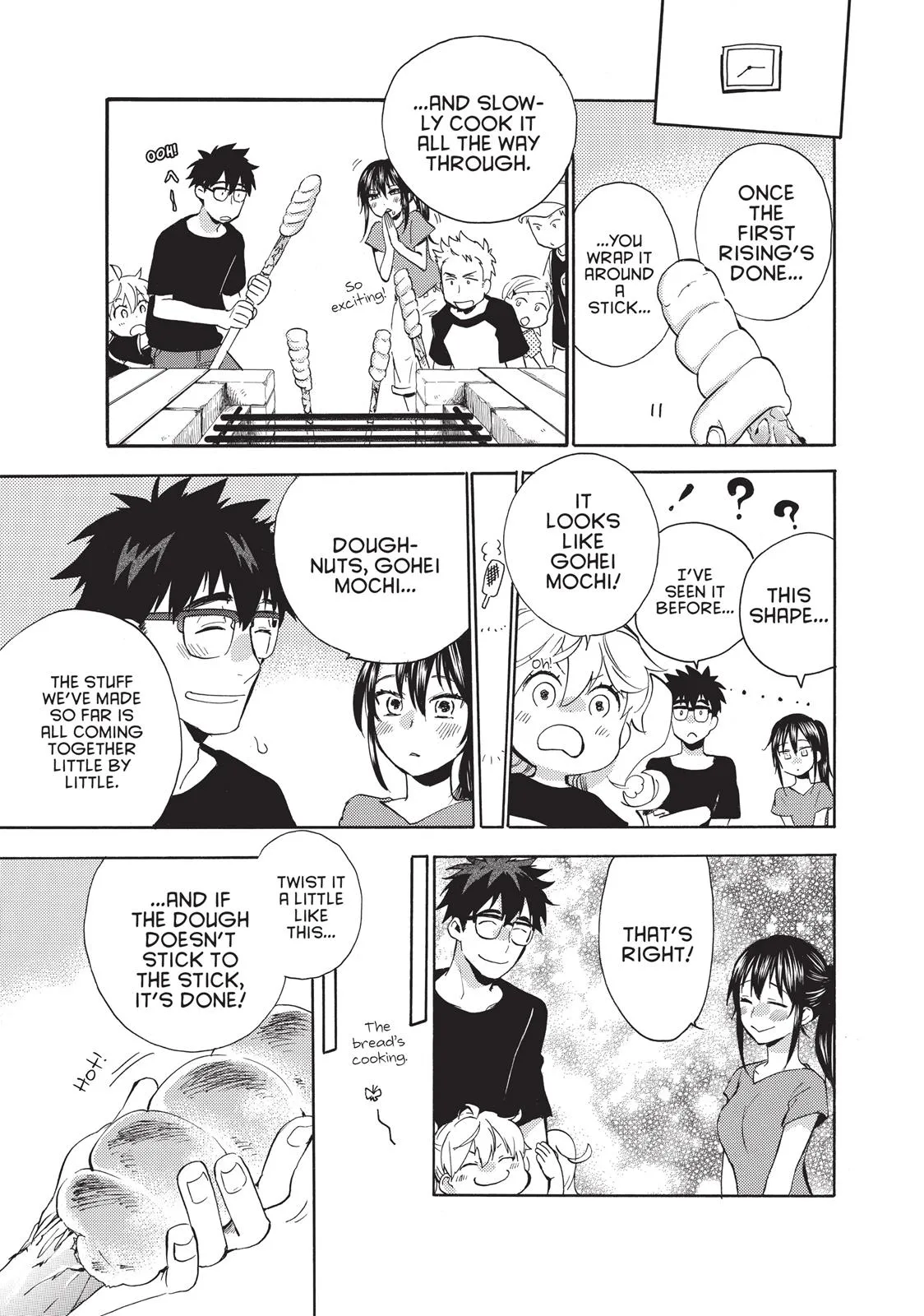 Read Sweetness and Lightning (en) Manga Online