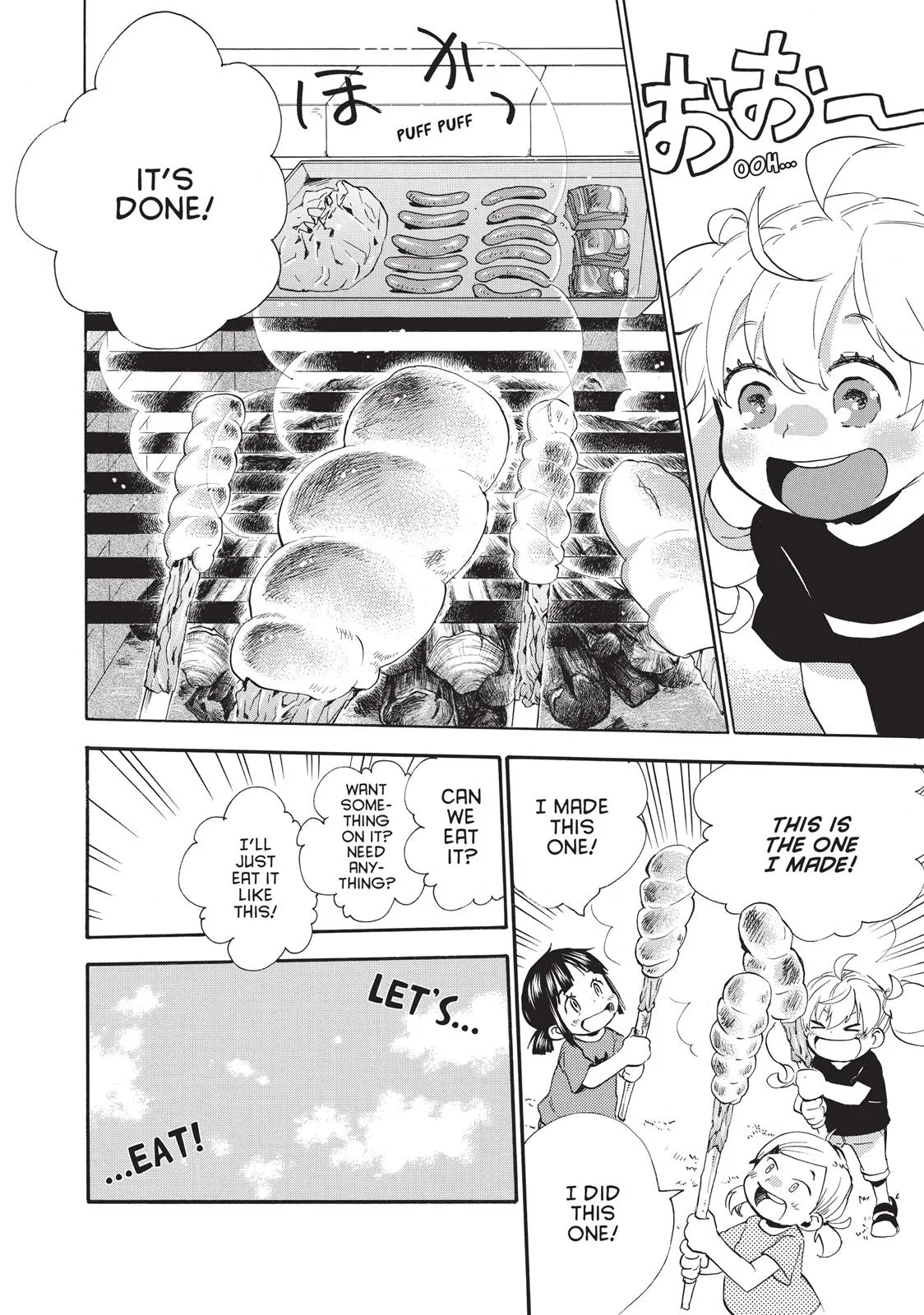 Read Sweetness and Lightning (en) Manga Online