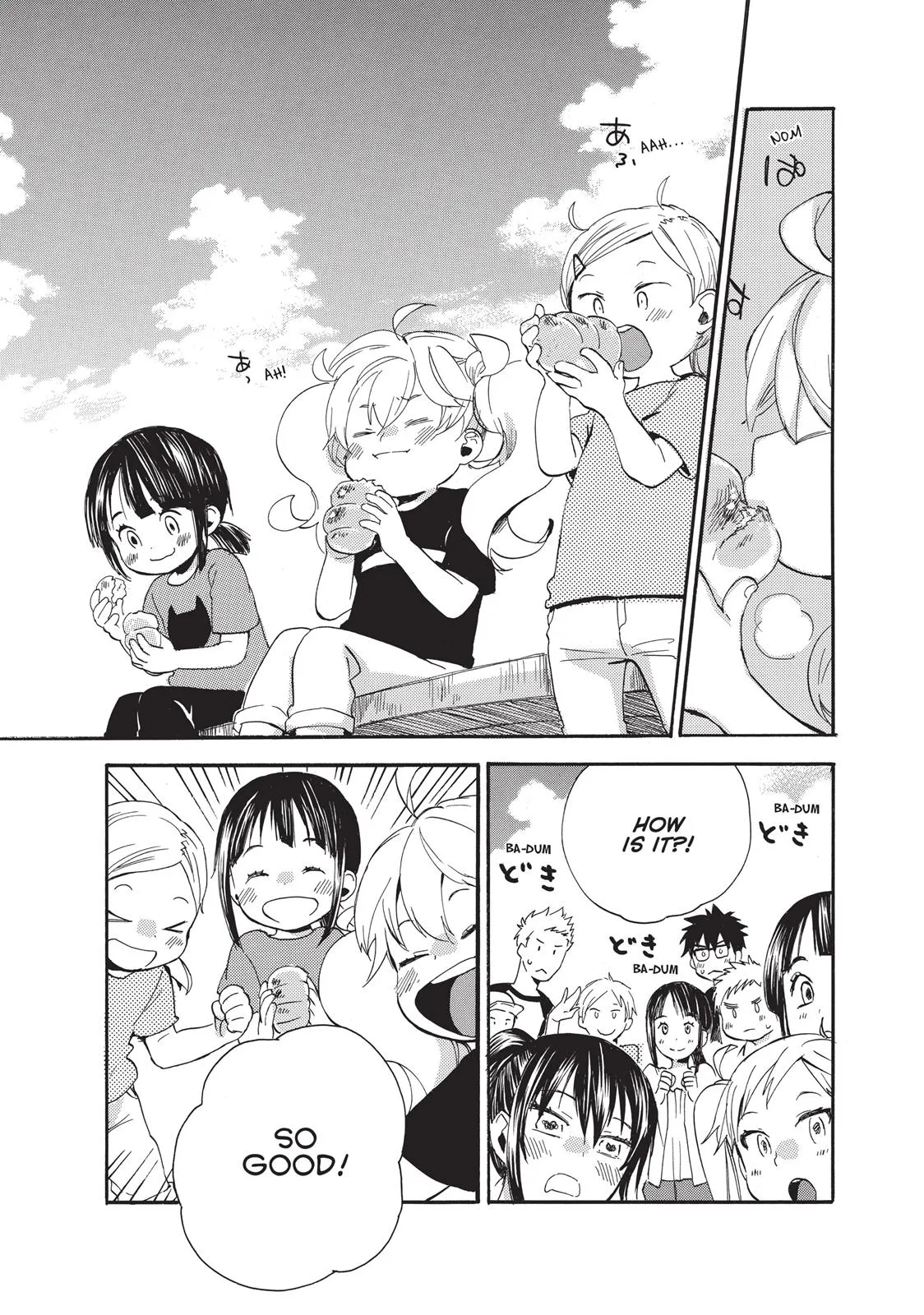 Read Sweetness and Lightning (en) Manga Online