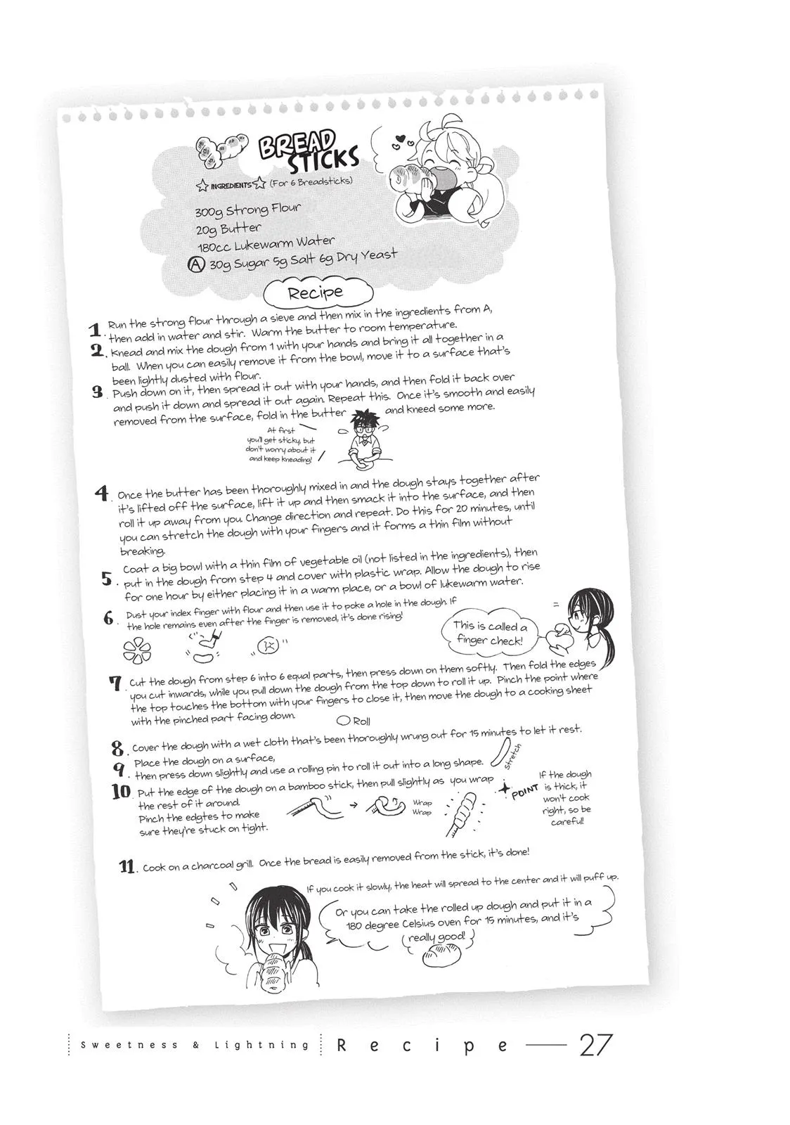 Read Sweetness and Lightning (en) Manga Online