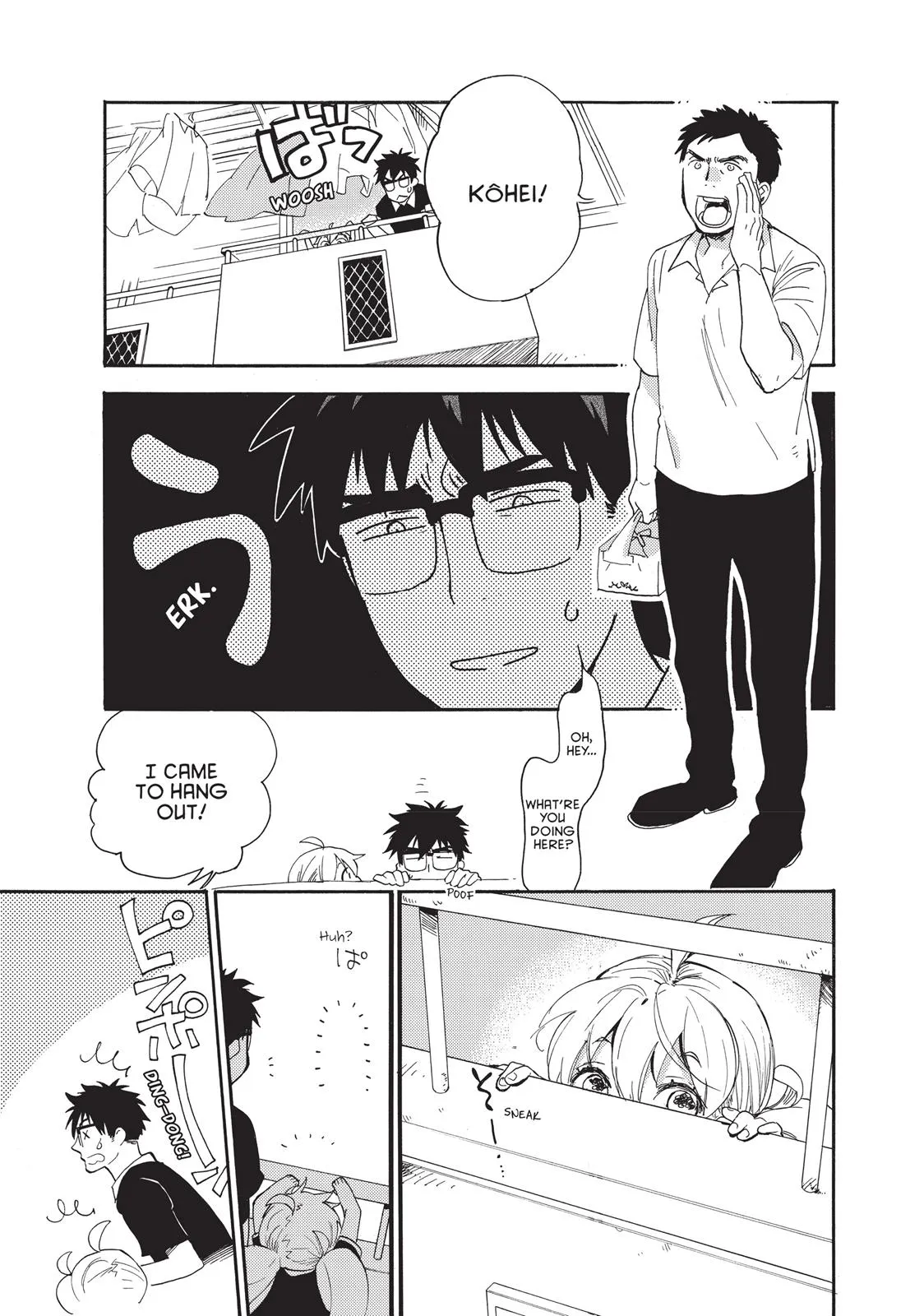 Read Sweetness and Lightning (en) Manga Online