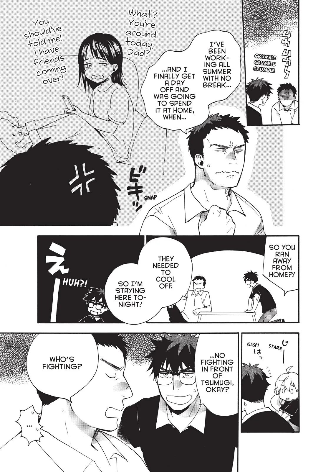 Read Sweetness and Lightning (en) Manga Online