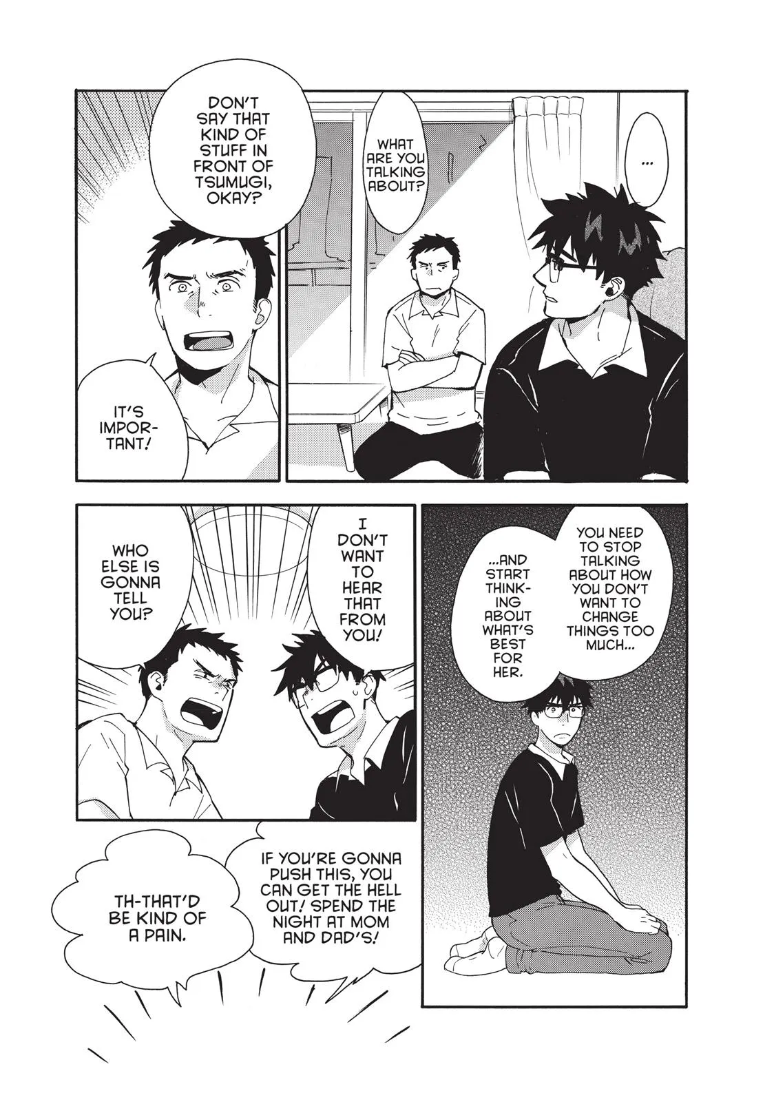 Read Sweetness and Lightning (en) Manga Online