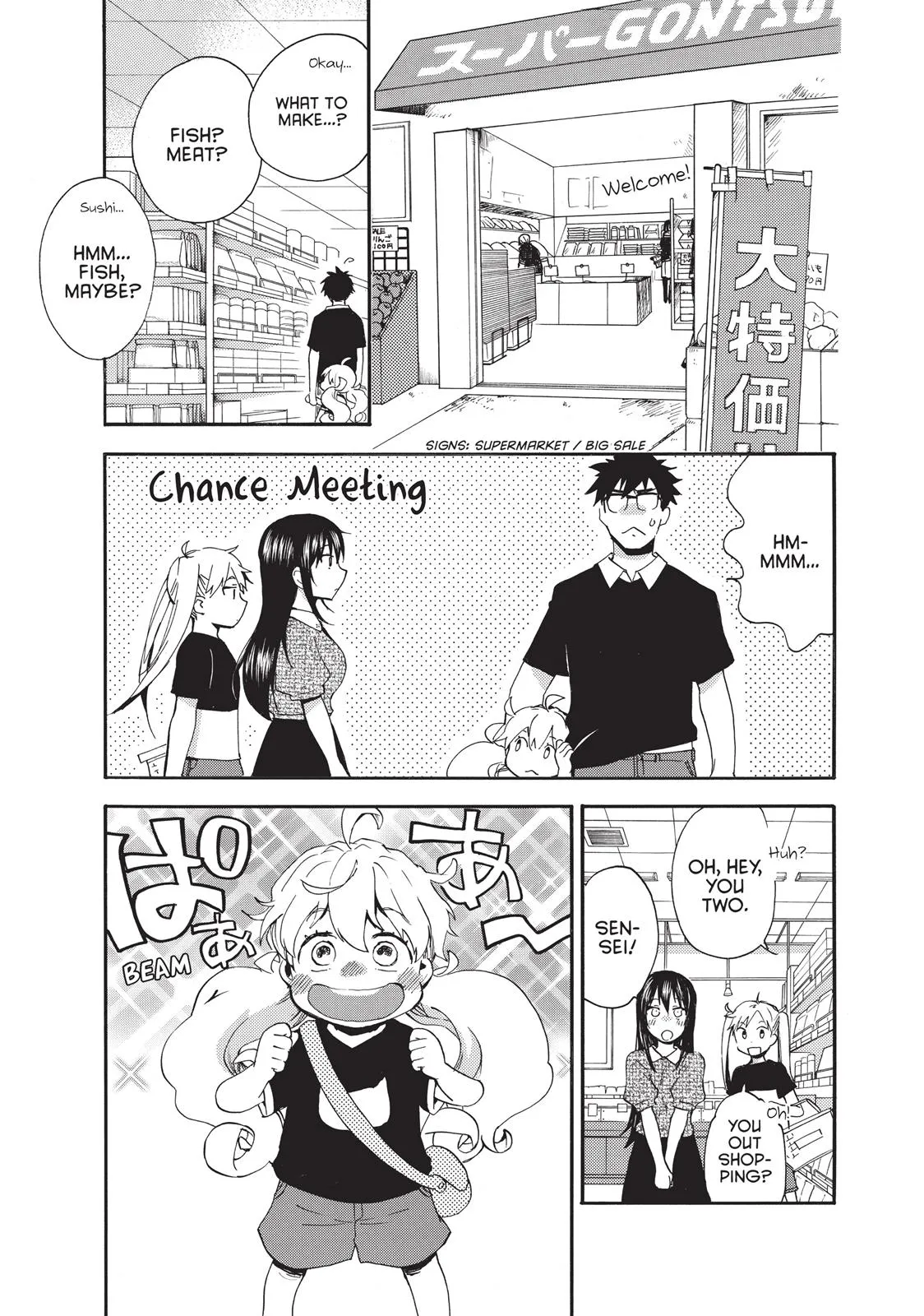 Read Sweetness and Lightning (en) Manga Online