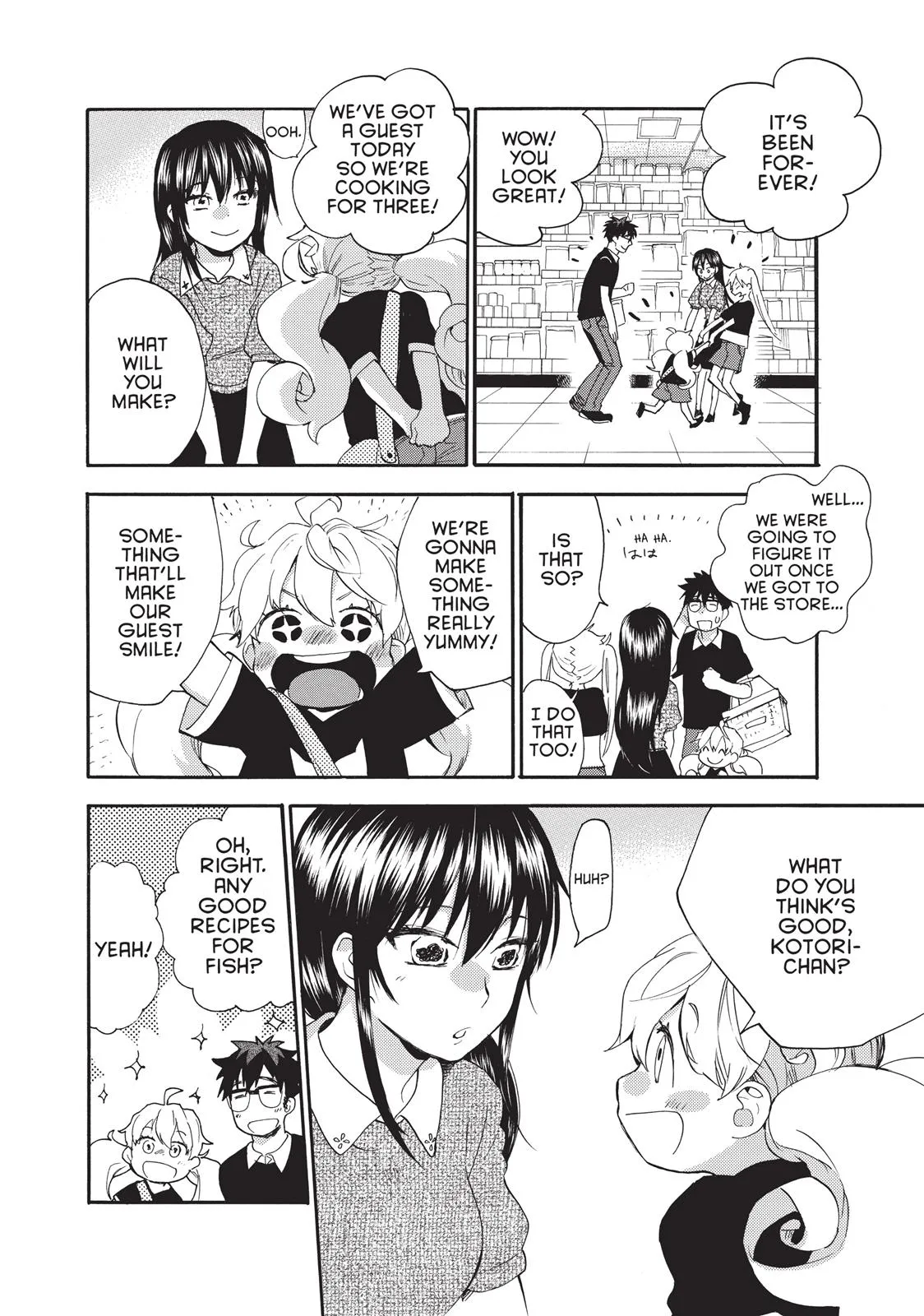 Read Sweetness and Lightning (en) Manga Online