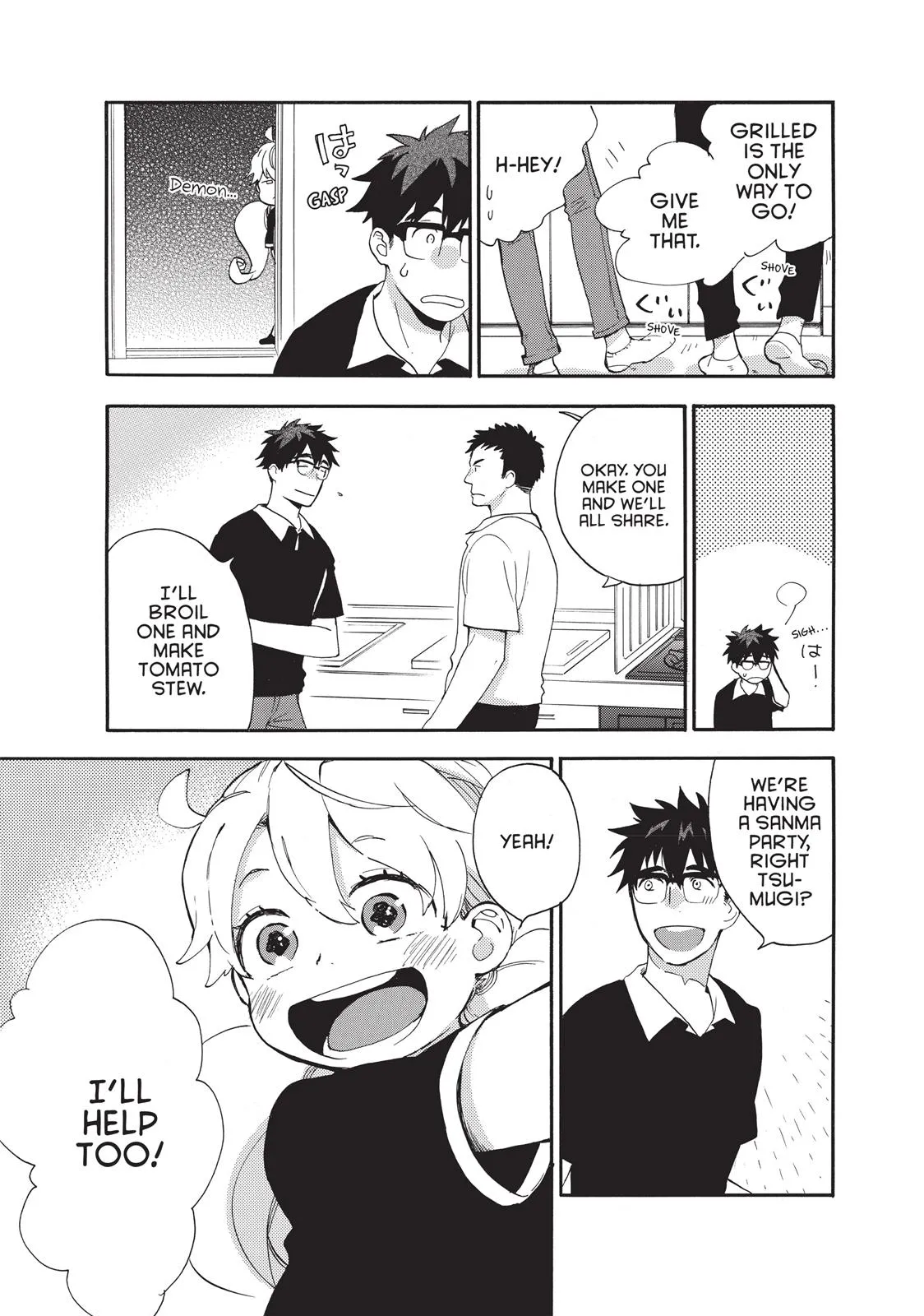 Read Sweetness and Lightning (en) Manga Online