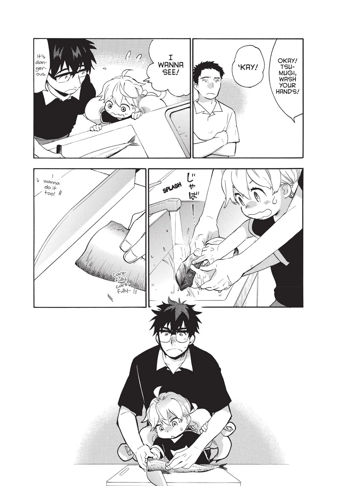 Read Sweetness and Lightning (en) Manga Online