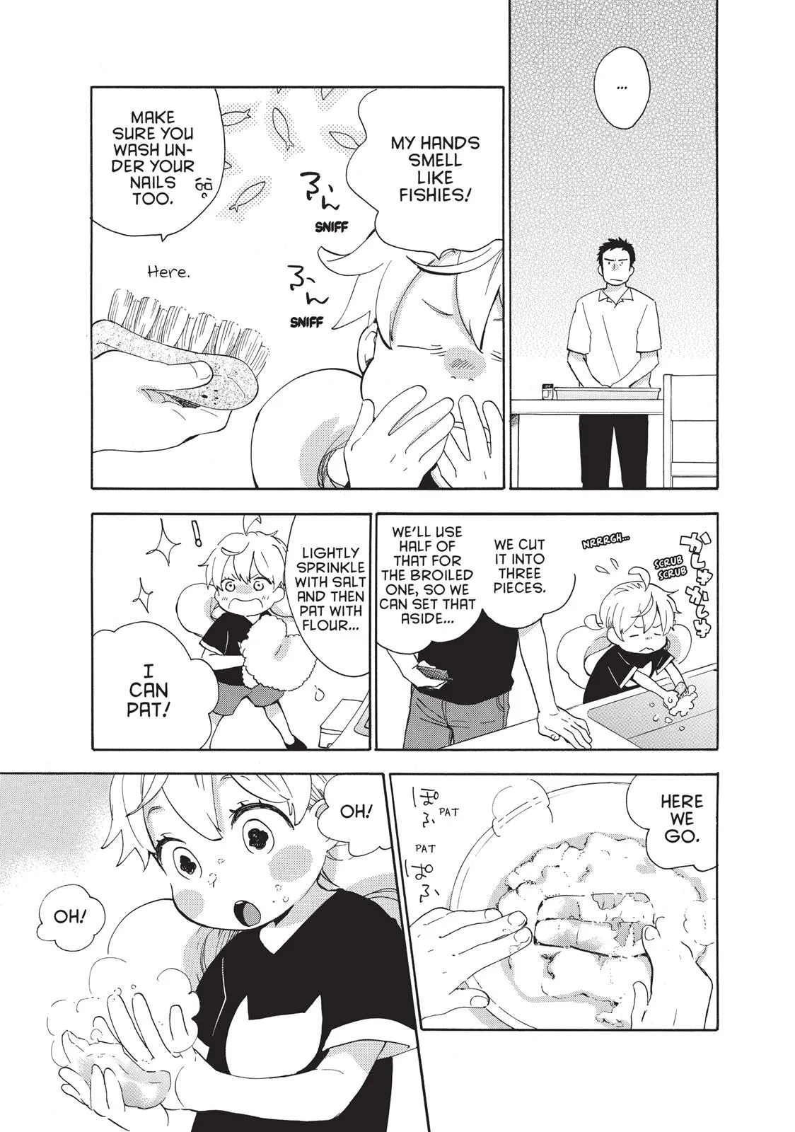 Read Sweetness and Lightning (en) Manga Online