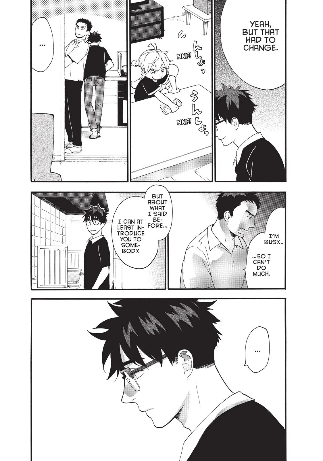 Read Sweetness and Lightning (en) Manga Online