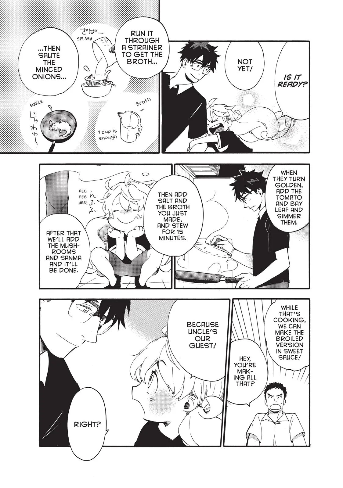 Read Sweetness and Lightning (en) Manga Online