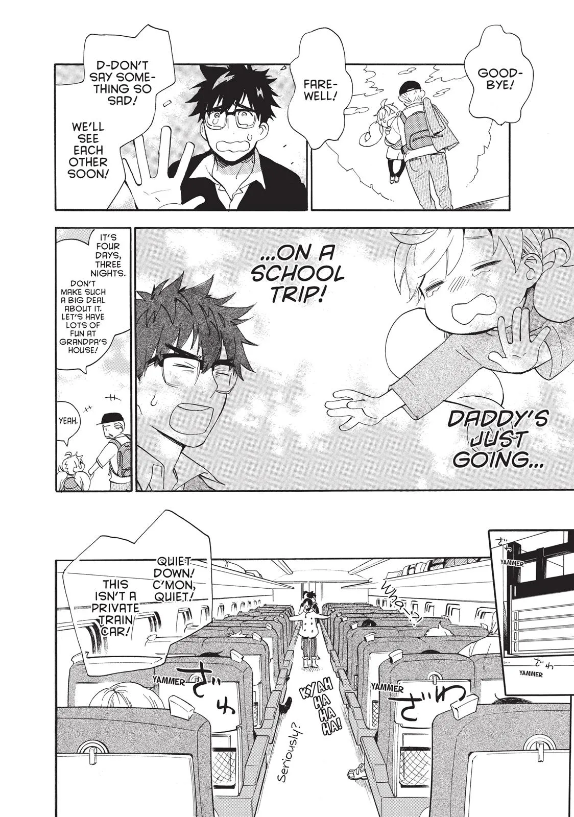 Read Sweetness and Lightning (en) Manga Online