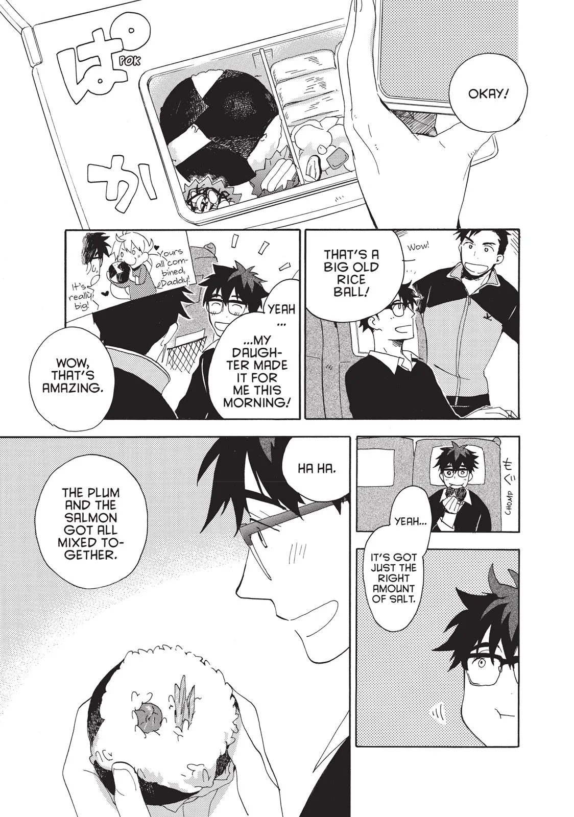 Read Sweetness and Lightning (en) Manga Online