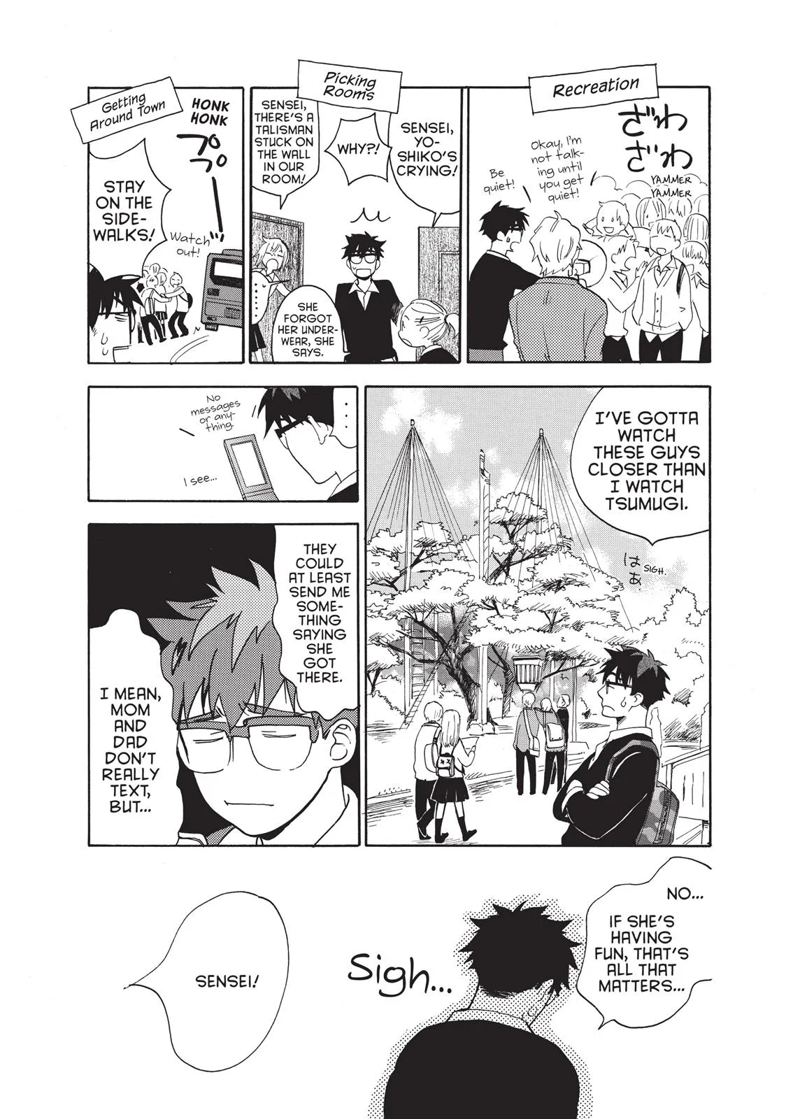 Read Sweetness and Lightning (en) Manga Online