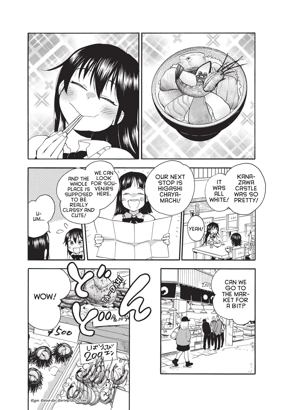 Read Sweetness and Lightning (en) Manga Online