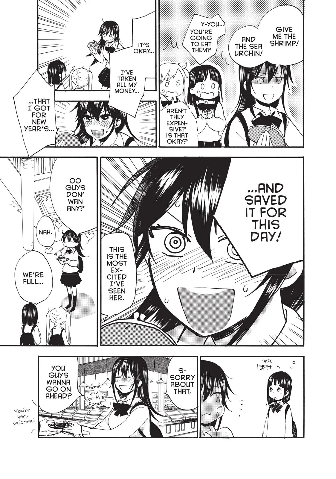 Read Sweetness and Lightning (en) Manga Online