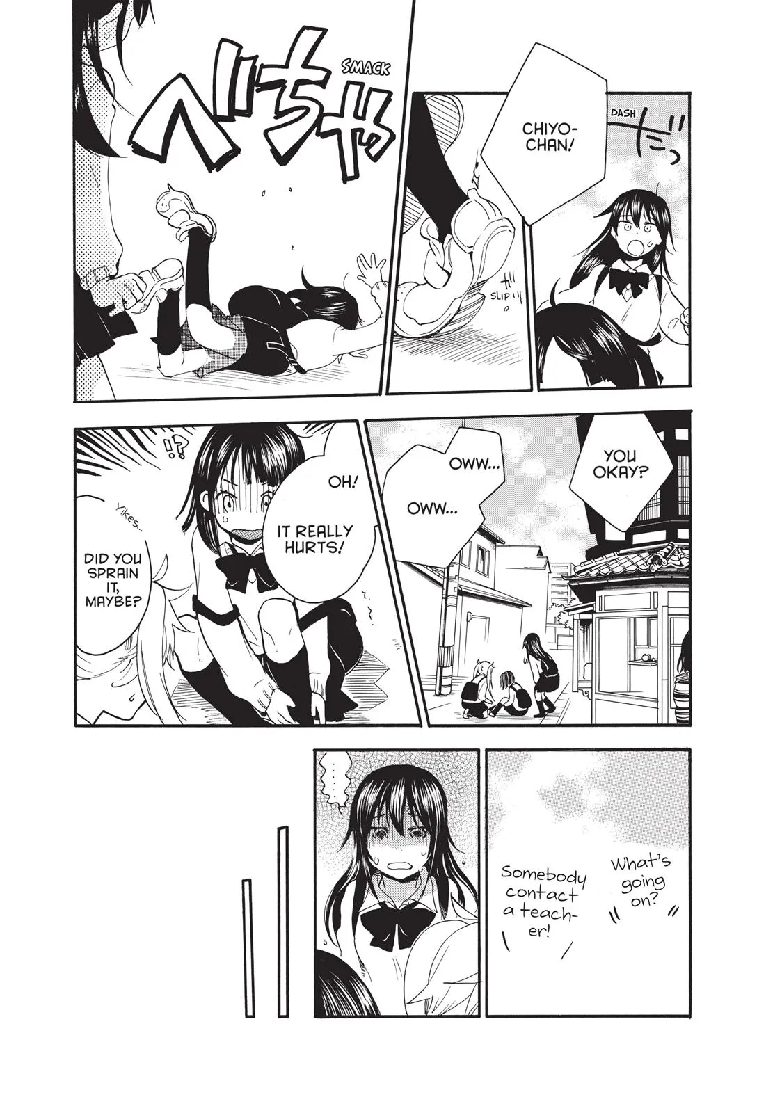 Read Sweetness and Lightning (en) Manga Online