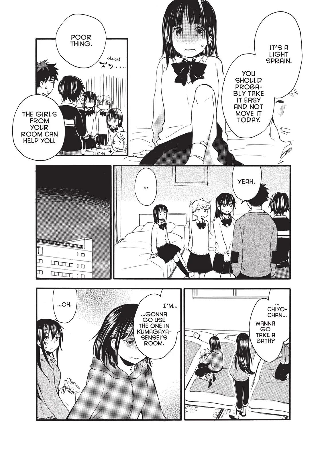 Read Sweetness and Lightning (en) Manga Online