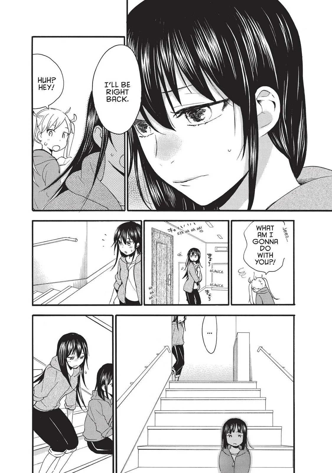 Read Sweetness and Lightning (en) Manga Online