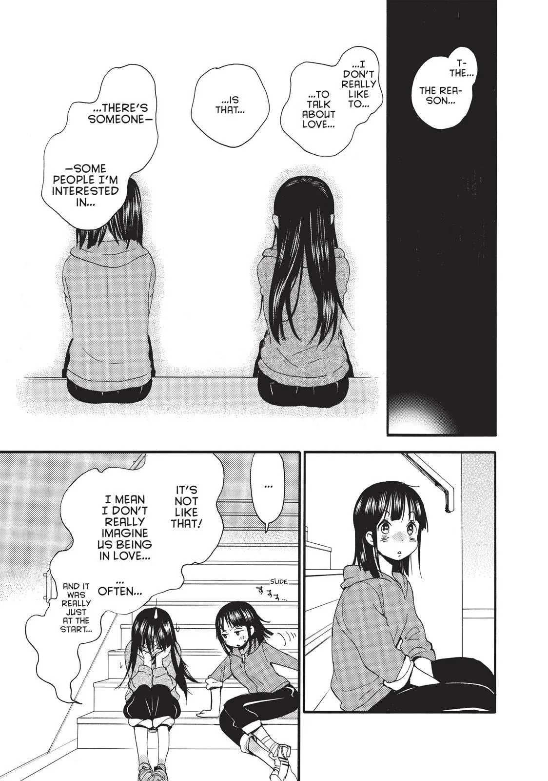 Read Sweetness and Lightning (en) Manga Online