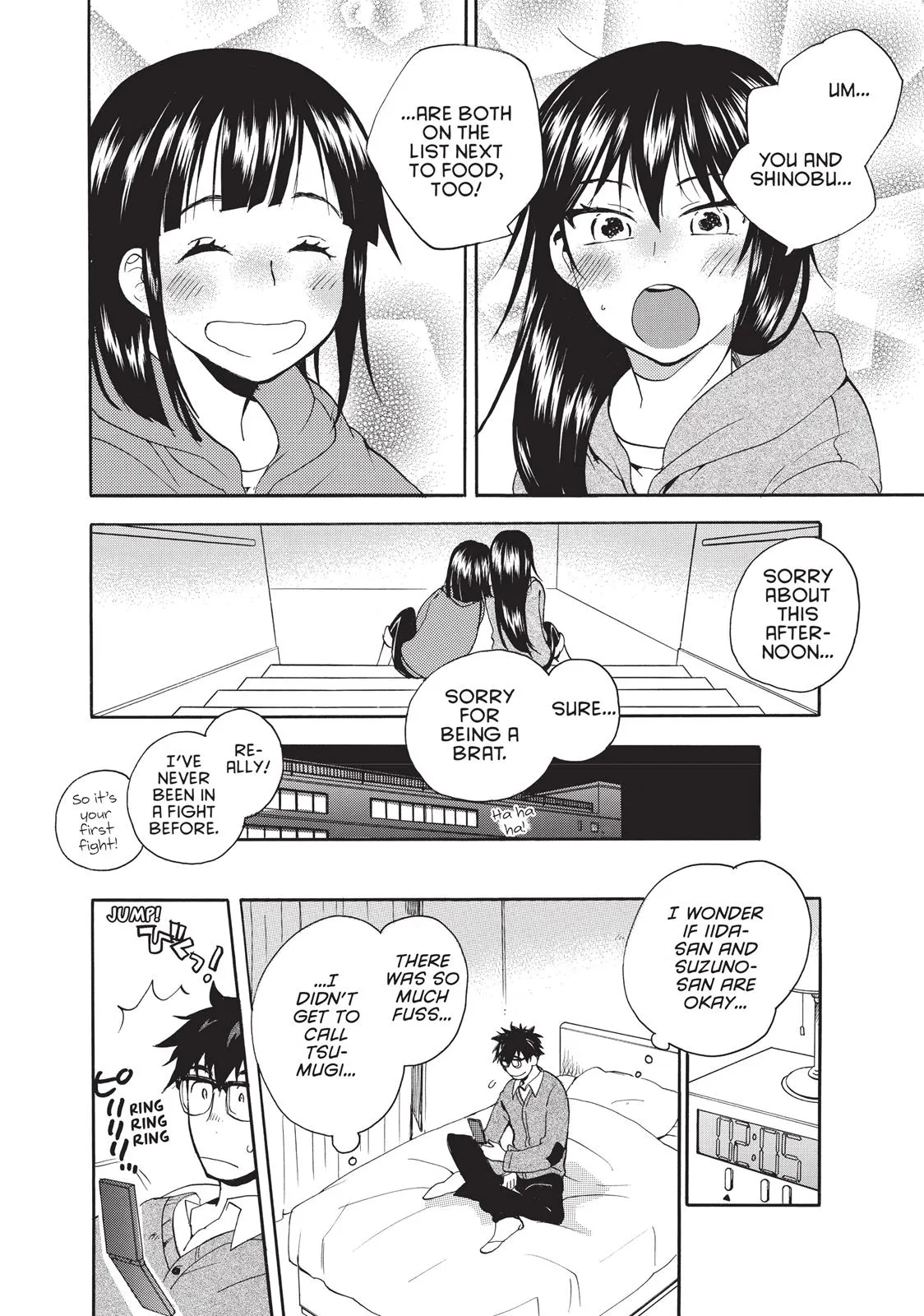 Read Sweetness and Lightning (en) Manga Online