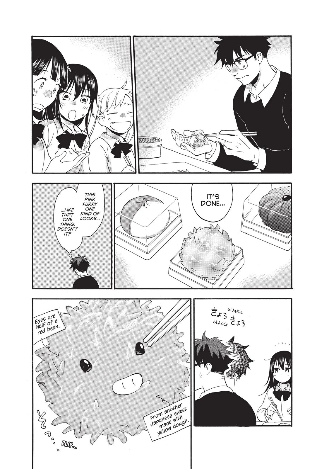 Read Sweetness and Lightning (en) Manga Online
