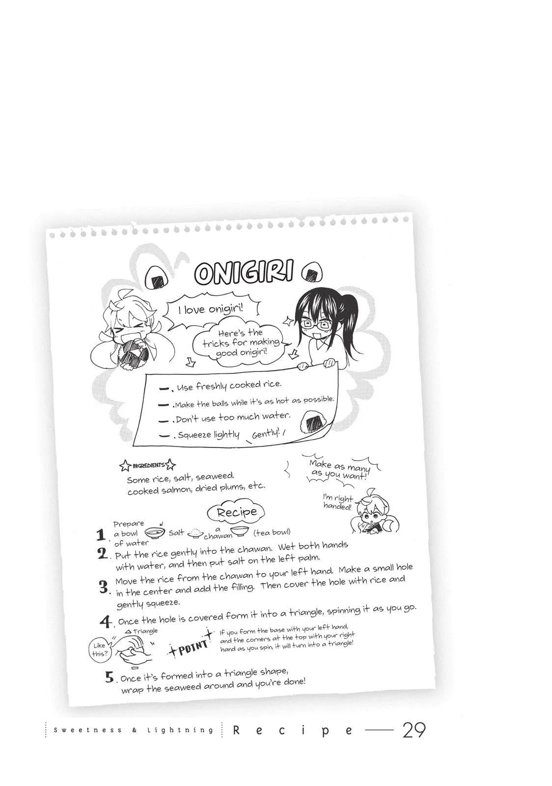 Read Sweetness and Lightning (en) Manga Online