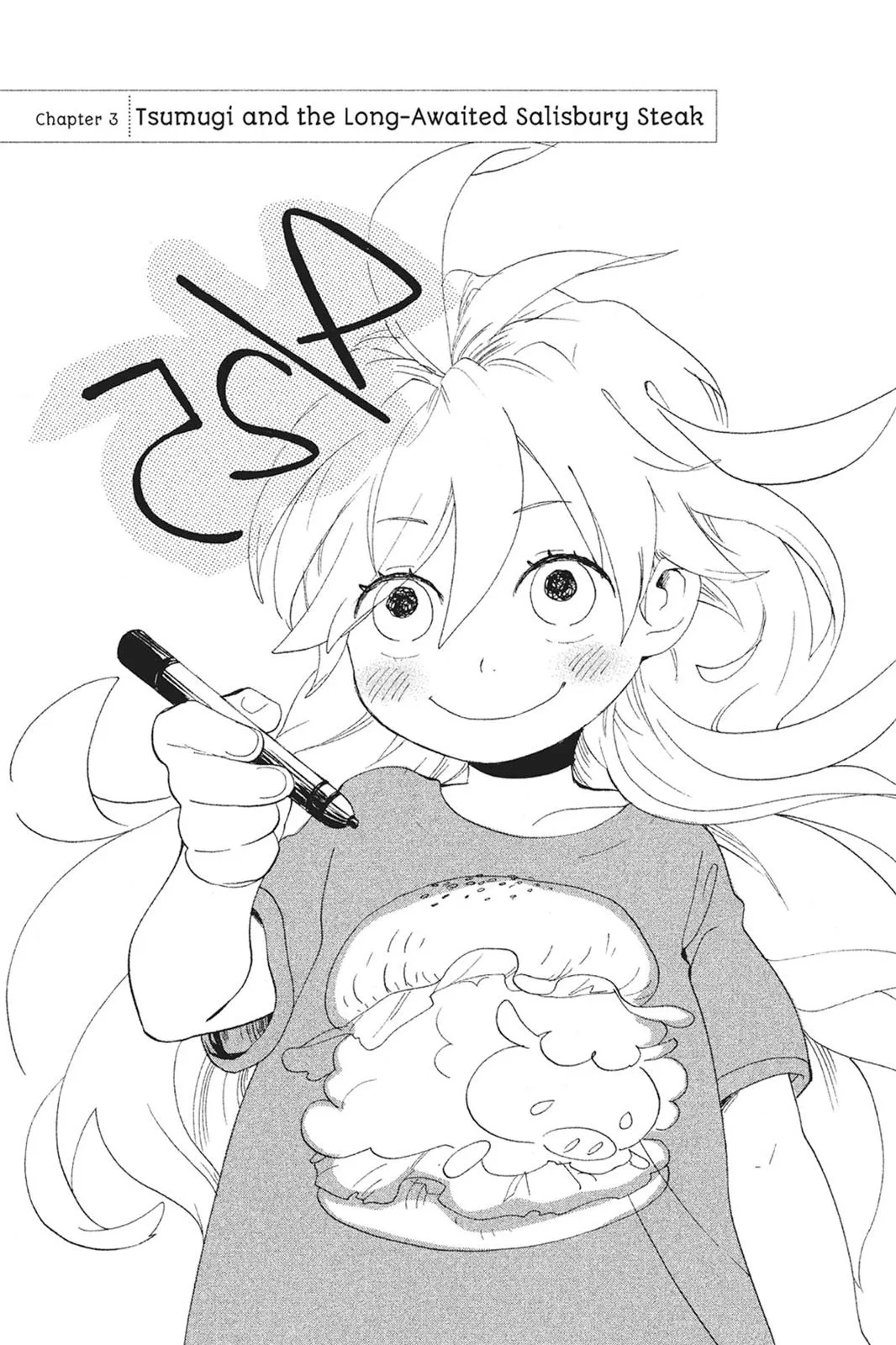 Read Sweetness and Lightning (en) Manga Online