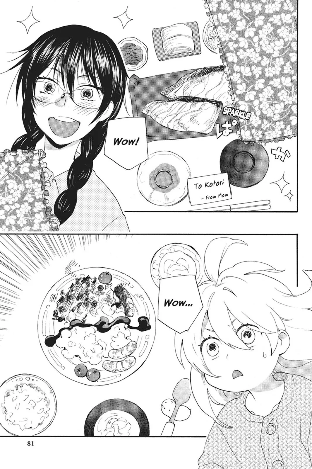Read Sweetness and Lightning (en) Manga Online