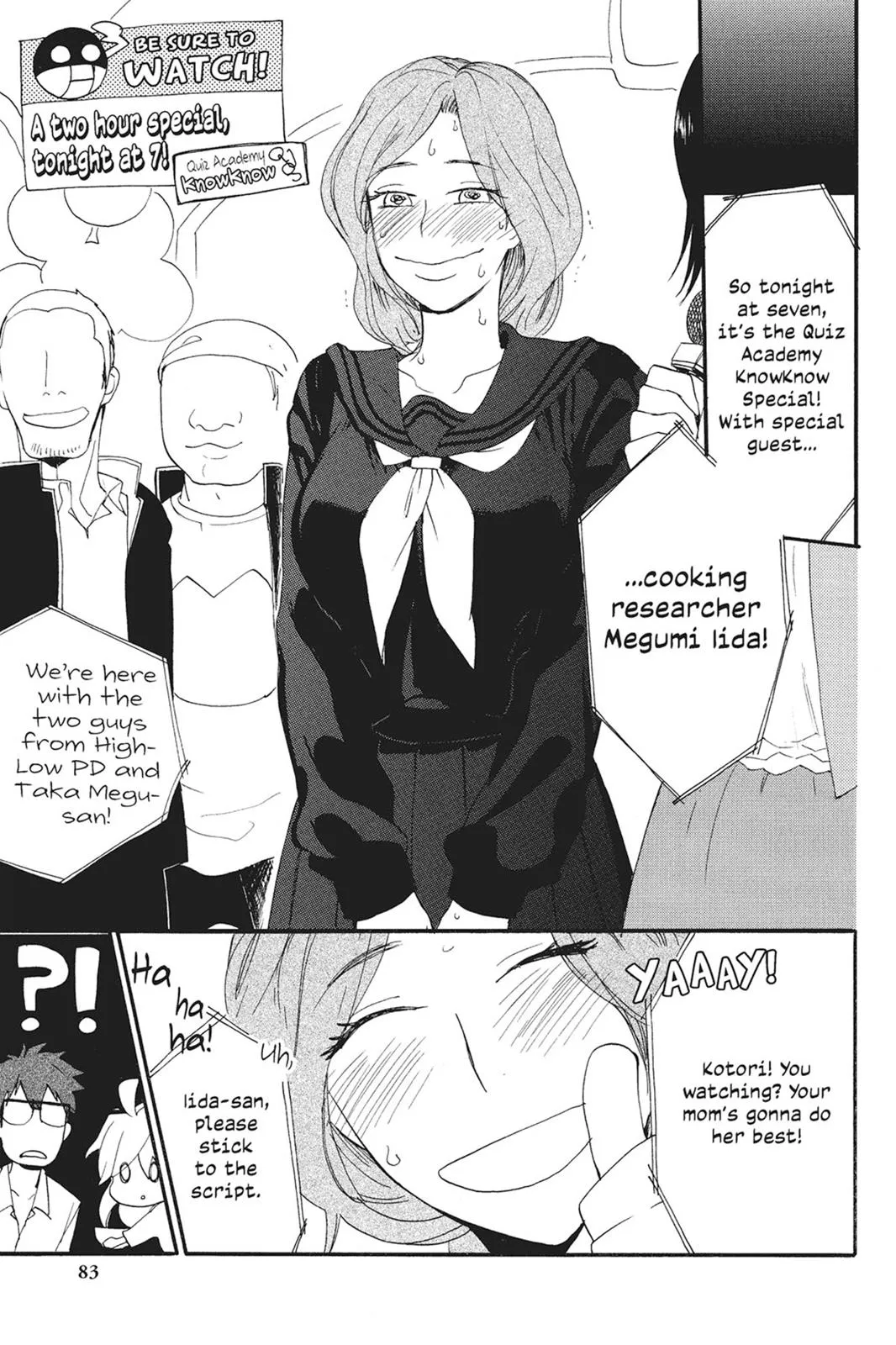 Read Sweetness and Lightning (en) Manga Online