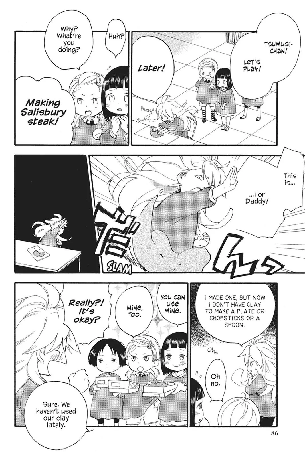 Read Sweetness and Lightning (en) Manga Online