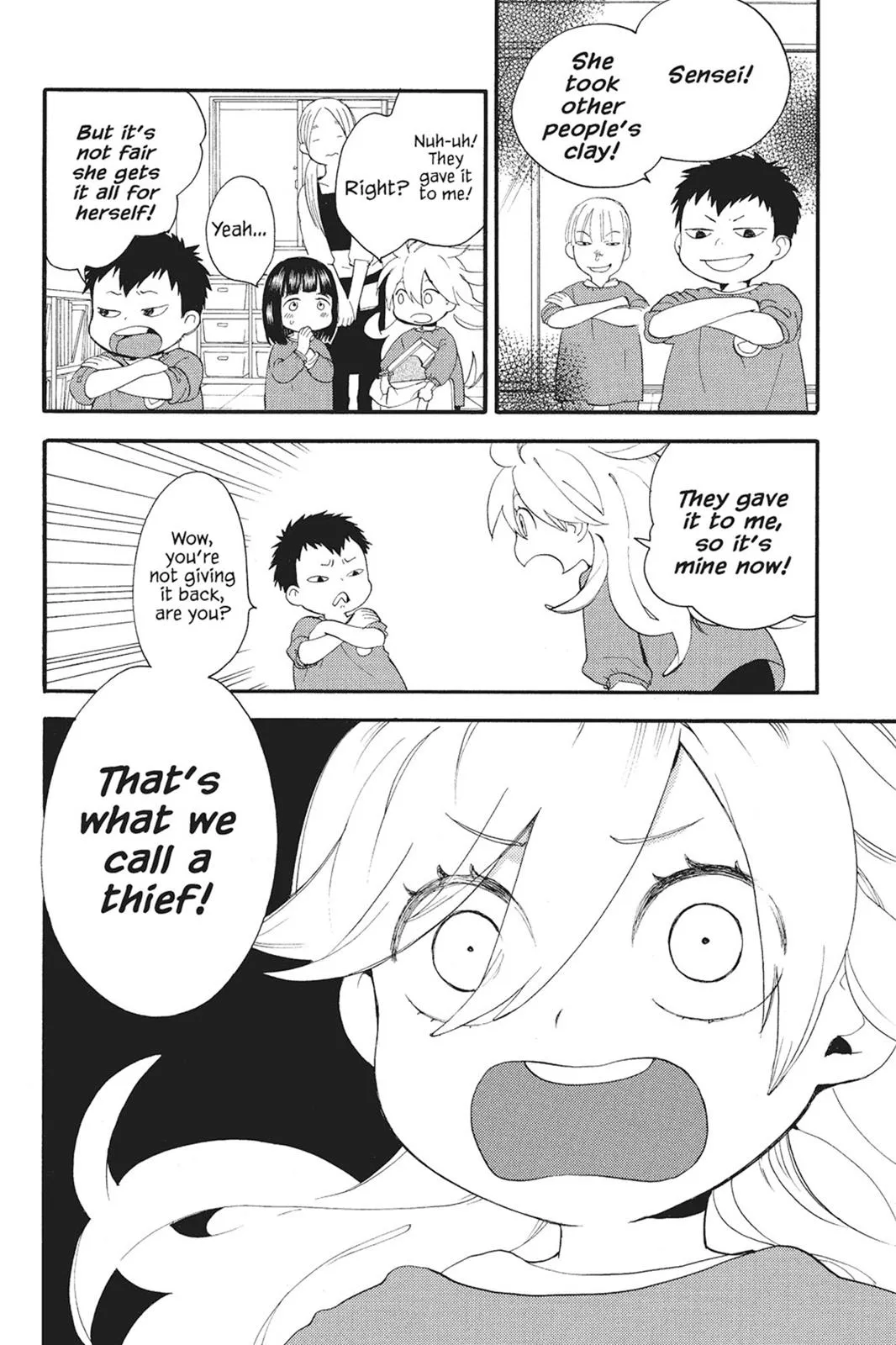 Read Sweetness and Lightning (en) Manga Online