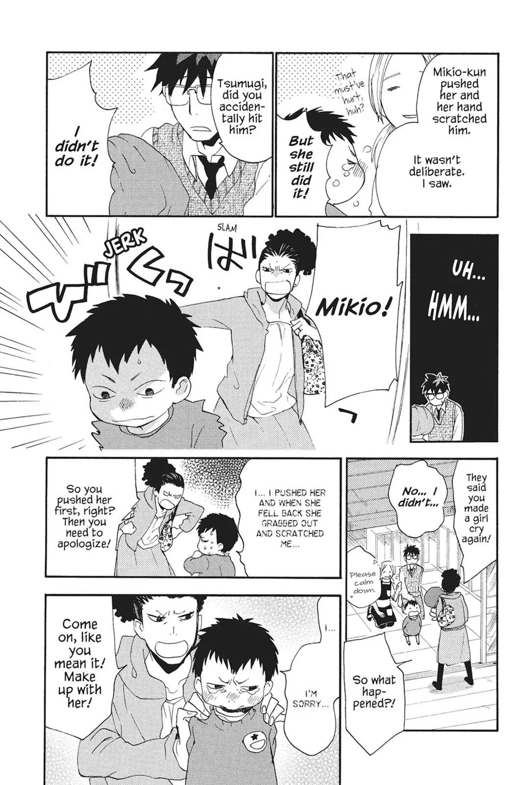 Read Sweetness and Lightning (en) Manga Online